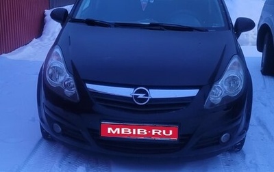 Opel Corsa D, 2007 год, 480 000 рублей, 1 фотография