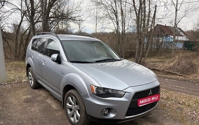 Mitsubishi Outlander III рестайлинг 3, 2011 год, 1 200 000 рублей, 1 фотография