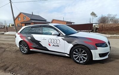 Audi A4 allroad, 2011 год, 1 600 000 рублей, 1 фотография