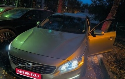 Volvo S60 III, 2013 год, 1 495 000 рублей, 1 фотография