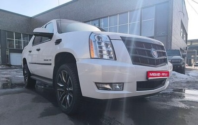 Cadillac Escalade III, 2011 год, 4 500 000 рублей, 1 фотография