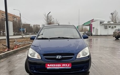 Hyundai Getz I рестайлинг, 2008 год, 450 000 рублей, 1 фотография