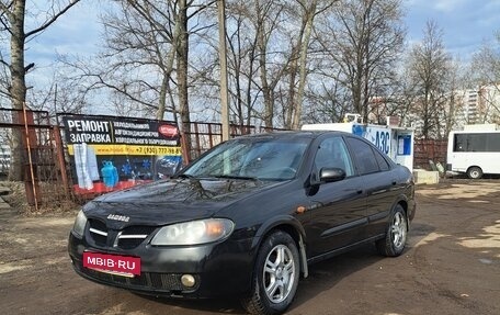 Nissan Almera, 2004 год, 1 фотография