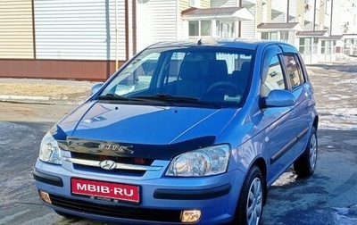 Hyundai Getz I рестайлинг, 2003 год, 415 000 рублей, 1 фотография