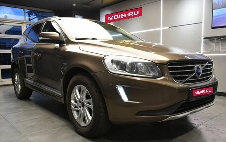 Volvo XC60 II, 2016 год, 2 129 000 рублей, 1 фотография