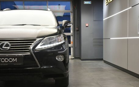 Lexus RX III, 2015 год, 2 727 000 рублей, 3 фотография