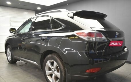 Lexus RX III, 2015 год, 2 727 000 рублей, 5 фотография