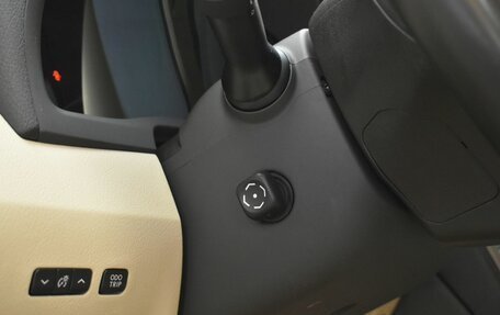 Lexus RX III, 2015 год, 2 727 000 рублей, 25 фотография