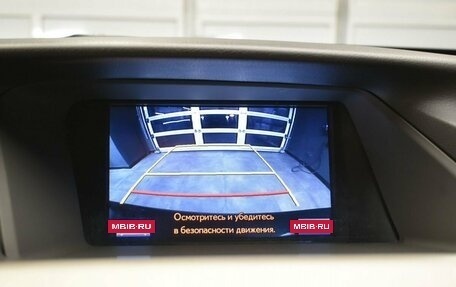 Lexus RX III, 2015 год, 2 727 000 рублей, 21 фотография