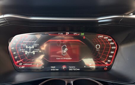 Geely Tugella FY11, 2022 год, 2 490 000 рублей, 6 фотография