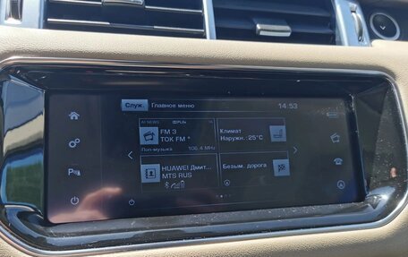 Land Rover Range Rover Sport II, 2016 год, 3 900 000 рублей, 8 фотография