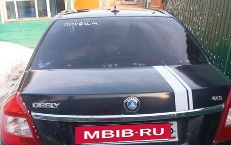 Geely GC6, 2014 год, 335 000 рублей, 16 фотография