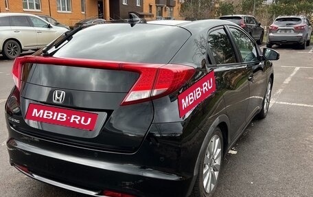 Honda Civic IX, 2013 год, 1 500 000 рублей, 3 фотография
