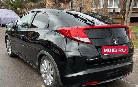Honda Civic IX, 2013 год, 1 500 000 рублей, 4 фотография