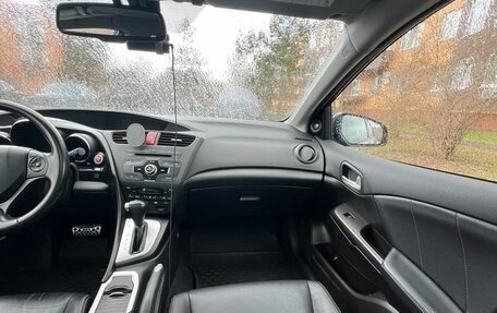 Honda Civic IX, 2013 год, 1 500 000 рублей, 23 фотография