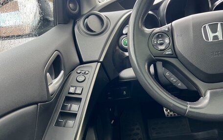 Honda Civic IX, 2013 год, 1 500 000 рублей, 24 фотография