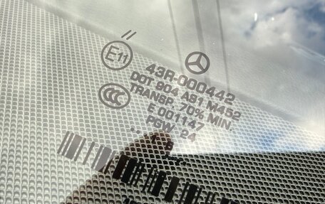 Mercedes-Benz M-Класс, 2012 год, 3 500 000 рублей, 8 фотография