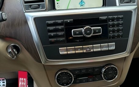 Mercedes-Benz M-Класс, 2012 год, 3 500 000 рублей, 12 фотография