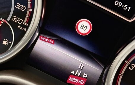 Mercedes-Benz M-Класс, 2012 год, 3 500 000 рублей, 15 фотография