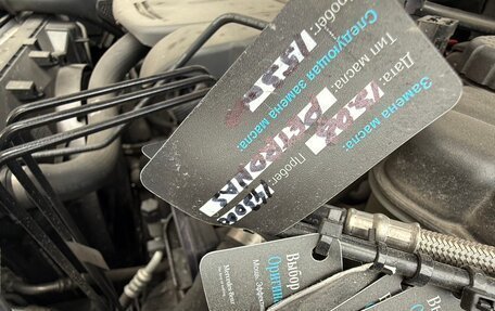 Mercedes-Benz M-Класс, 2012 год, 3 500 000 рублей, 31 фотография