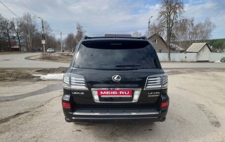 Lexus LX III, 2015 год, 6 900 000 рублей, 4 фотография