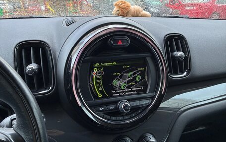 MINI Countryman II (F60), 2017 год, 1 850 000 рублей, 13 фотография