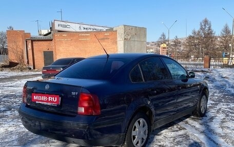 Volkswagen Passat B5+ рестайлинг, 1996 год, 350 000 рублей, 4 фотография