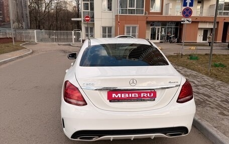 Mercedes-Benz C-Класс, 2018 год, 3 400 000 рублей, 6 фотография