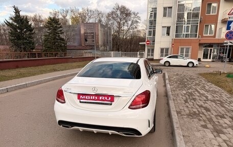 Mercedes-Benz C-Класс, 2018 год, 3 400 000 рублей, 5 фотография
