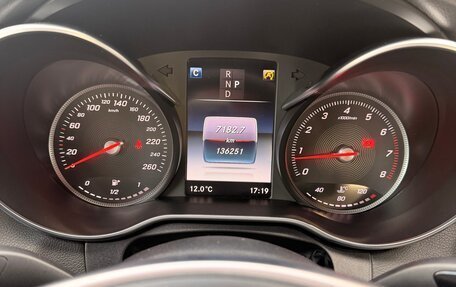 Mercedes-Benz C-Класс, 2018 год, 3 400 000 рублей, 16 фотография