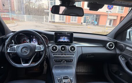 Mercedes-Benz C-Класс, 2018 год, 3 400 000 рублей, 11 фотография