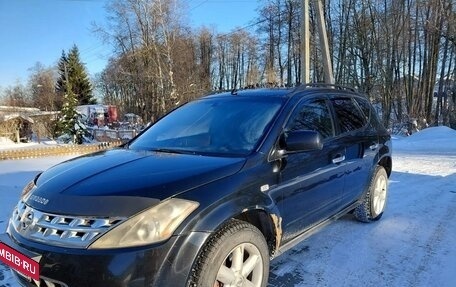 Nissan Murano, 2006 год, 560 000 рублей, 2 фотография