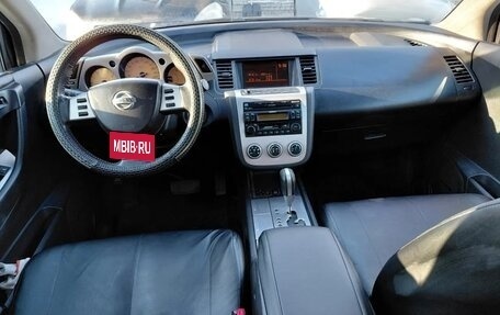 Nissan Murano, 2006 год, 560 000 рублей, 11 фотография