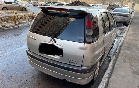 Toyota Raum I, 2002 год, 399 999 рублей, 8 фотография