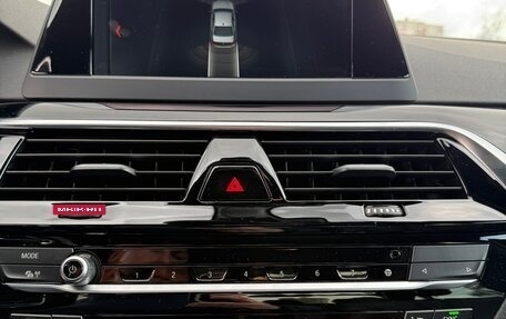 BMW 5 серия, 2018 год, 2 950 000 рублей, 18 фотография