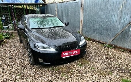 Lexus IS II рестайлинг 2, 2006 год, 1 400 000 рублей, 14 фотография