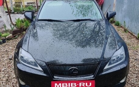 Lexus IS II рестайлинг 2, 2006 год, 1 400 000 рублей, 15 фотография