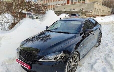Lexus IS II рестайлинг 2, 2006 год, 1 400 000 рублей, 12 фотография