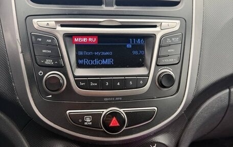 Hyundai Solaris II рестайлинг, 2015 год, 639 000 рублей, 9 фотография