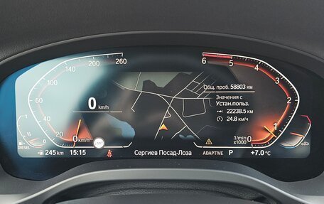 BMW X3, 2019 год, 6 100 000 рублей, 24 фотография