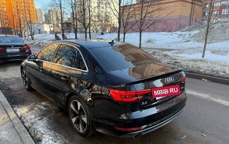 Audi A4, 2017 год, 2 000 000 рублей, 4 фотография