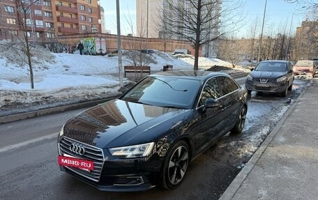 Audi A4, 2017 год, 2 000 000 рублей, 2 фотография
