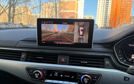 Audi A4, 2017 год, 2 000 000 рублей, 12 фотография