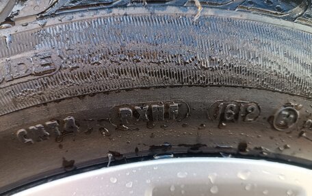 Ford Mondeo IV, 2012 год, 1 100 000 рублей, 17 фотография