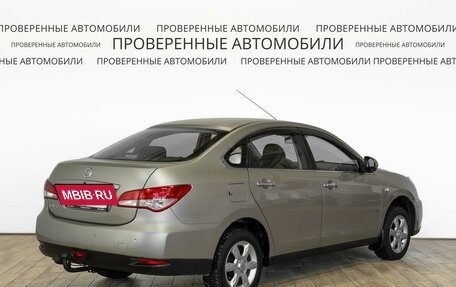 Nissan Almera, 2013 год, 725 000 рублей, 2 фотография