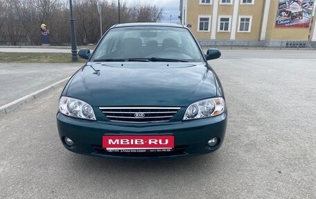 KIA Spectra II (LD), 2006 год, 370 000 рублей, 3 фотография