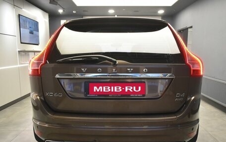 Volvo XC60 II, 2016 год, 2 129 000 рублей, 6 фотография