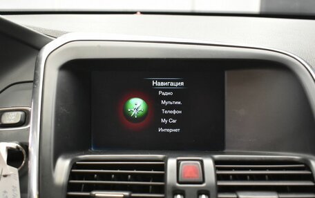 Volvo XC60 II, 2016 год, 2 129 000 рублей, 23 фотография