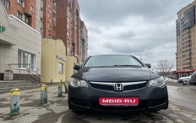 Honda Civic VIII, 2007 год, 500 000 рублей, 1 фотография