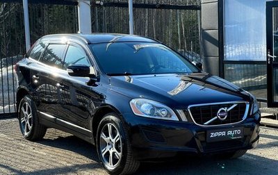 Volvo XC60 II, 2012 год, 1 599 000 рублей, 1 фотография